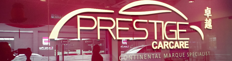 Banner for Service Advisor cum QC Executive (AUTOMOTIVE) job by Prestige Carcare Sdn Bhd
