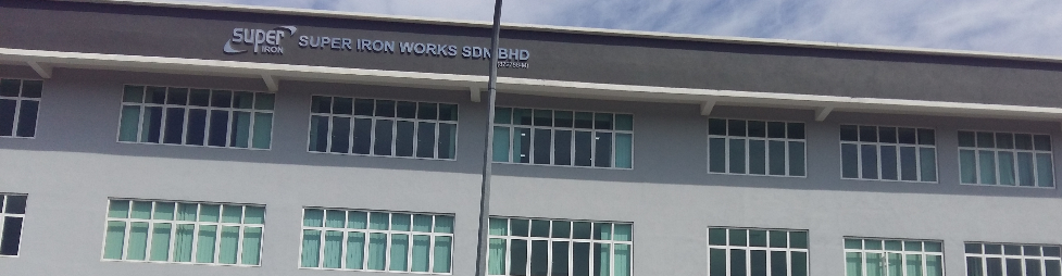 Banner for SUPER IRON WORKS SDN BHD