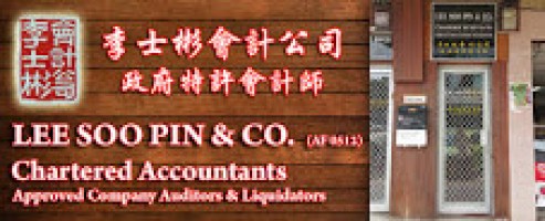Lee Soo Pin & Co company logo