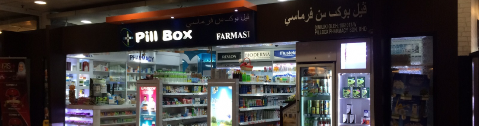 Banner for Pillbox Pharmacy Sdn Bhd