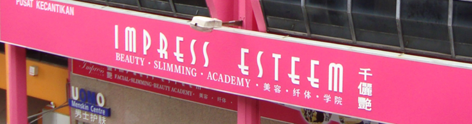 Banner for Impress Esteem Enterprise