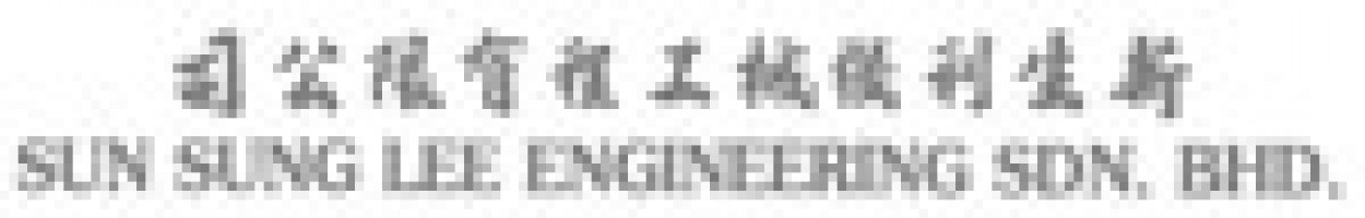Sun Sung Lee Engineering Sdn Bhd company logo