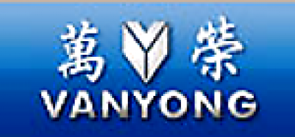 Vanyong Sdn Bhd company logo