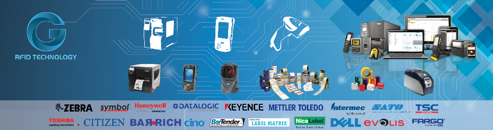 Banner for Global Barcoding Technology Sdn Bhd