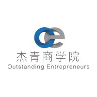 Company logo for OUTSTANDING ENTREPRENEURS SDN BHD