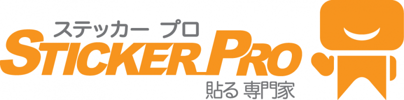 StickerPro Malaysia / Racket To You company logo
