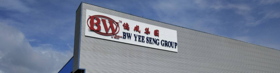 Banner for YS Success Industries Sdn Bhd