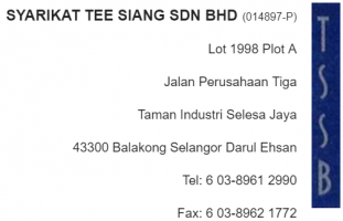 SYARIKAT TEE SIANG SDN BHD company logo