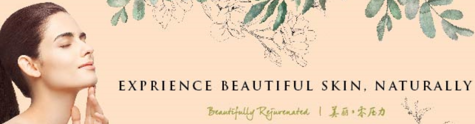 Banner for Skin Essentials (M) Sdn. Bhd.