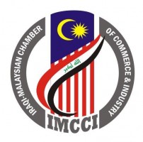 IMCCI - Iraqi-Malaysian Chamber of Commerce & Industry company logo