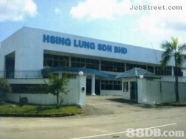 Hsing Lung Sdn Bhd company logo