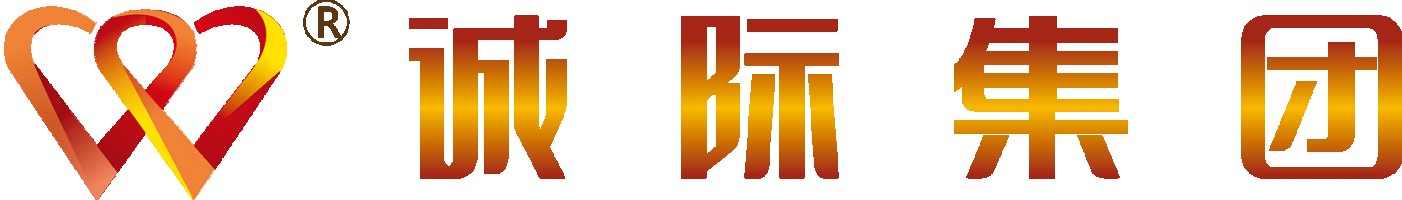 Janji Business Channel Sdn Bhd company logo