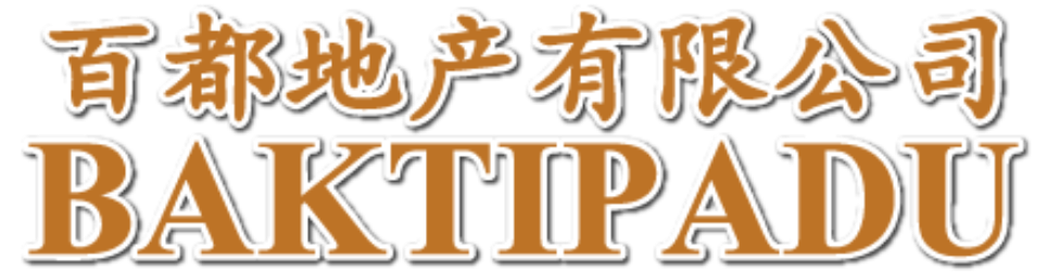 Banner for Baktipadu Sdn Bhd