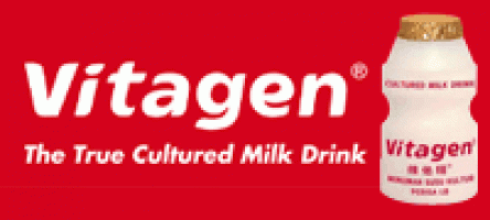 Malaysia Milk Sdn Bhd logo