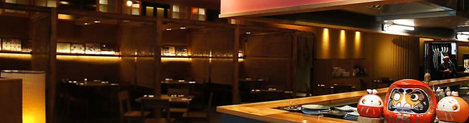 Banner for ROKKO RESTAURANT