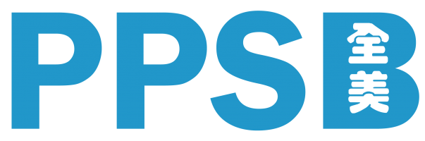 Perfect Plastic Sdn Bhd logo