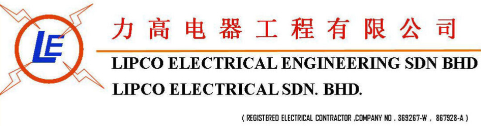 Banner for LIPCO ELECTRICAL ENGINEERING SDN. BHD.