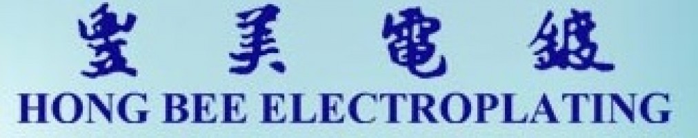 Hong Bee Electroplating company logo