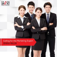 PRECEDE BUSINESS SOLUTION SDN BHD company logo