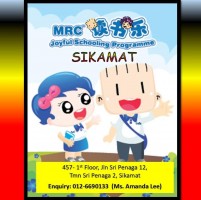 Pusat Perkembangan Minda Cahaya Terbilang company logo