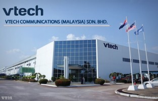 VTECH COMMUNICATIONS (MALAYSIA) SDN BHD company logo