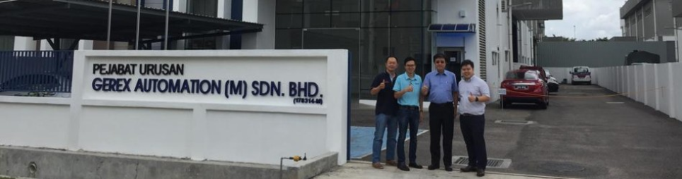 Banner for Gerex Automation (M) Sdn Bhd