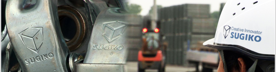 Banner for Sugiko Malaysia Sdn. Bhd.