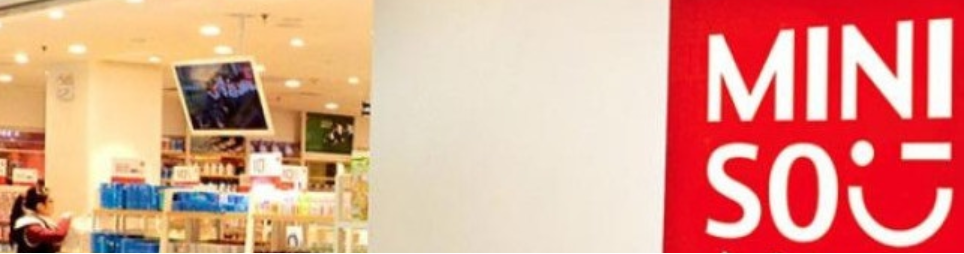 Banner for MINISO (M) SDN BHD