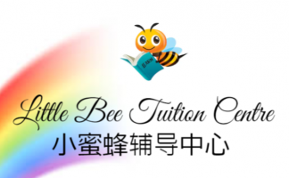 Little Bee Tuition Centre company logo