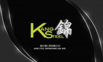 Kang Steel Engineering Sdn Bhd company logo