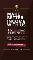 LG puricare (M) Sdn Bhd company logo