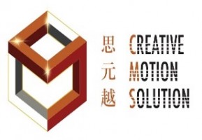 Company logo for CMS Supplies Sdn Bhd