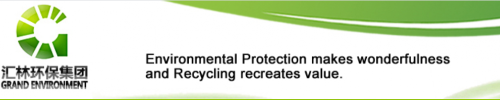GRAND ENVIRONMENT(MALAYSIA) SDN. BHD. company logo