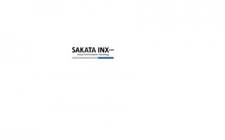 SAKATA INX (MALAYSIA) SDN BHD company logo