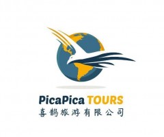 PICA PICA CK TOURS SDN BHD company logo