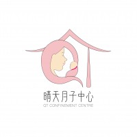 QT CONFINEMENT CENTRE company logo