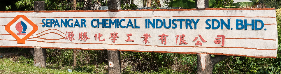 Banner for Sepangar Chemical Industry Sdn Bhd