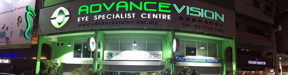 Banner image for Advance Vision Eye Specialist