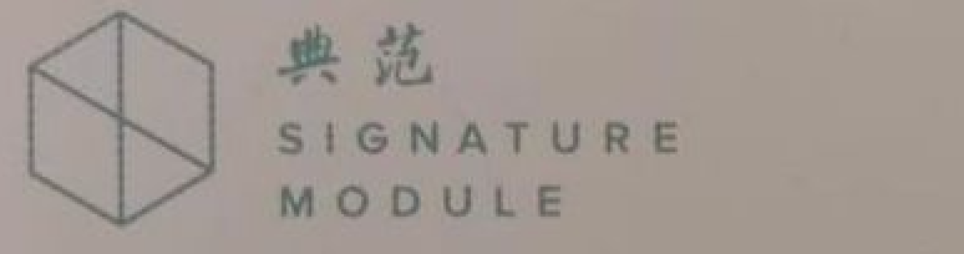 Banner for SIGNATURE MODULE MARKETING SDN BHD