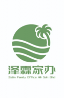 Zelin Family Office (M) Sdn Bhd logo