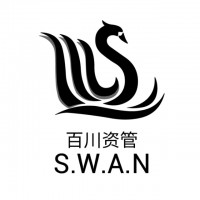 S.W.A.N 百川资管 company logo