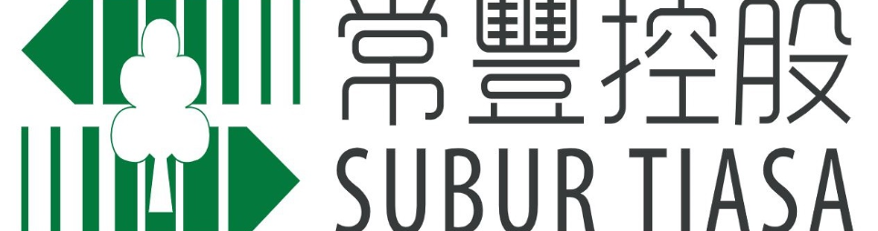 Banner for Subur Tiasa Holdings Berhad