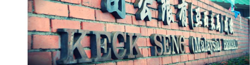 Banner for Keck Seng (Malaysia) Berhad