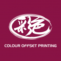 Colour Offset Printing Sdn Bhd company logo