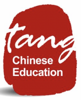 Tang Chinese Education & Technology Malaysia Sdn Bhd logo